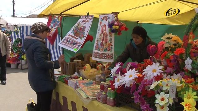 Пасхальный базар открыт смотреть онлайн