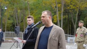 Добровольцам Донбасса посвящается