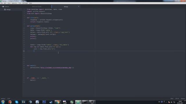Парсер сайта с расписанием уроков на Python. смотреть онлайн