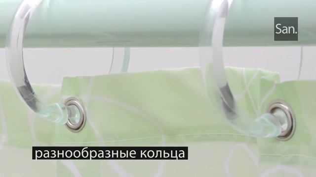 Эксперт по сантехнике - Как выбрать занавески для ванной комнаты смотреть онлайн