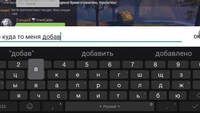 них.я не понял но было интересно(нет) смотреть онлайн