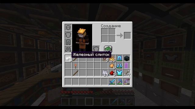 Как сделать активирующие рельсы в майнкрафт ?