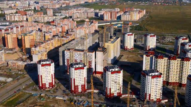 Тюмень с высоты птичьего полета смотреть онлайн