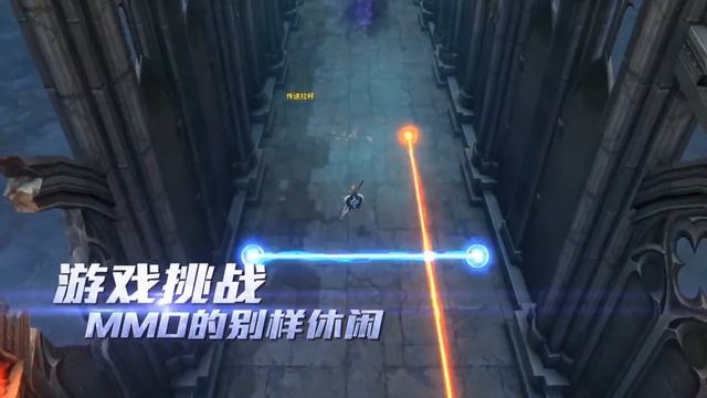 Eternal Magic Online - Gameplay Trailer 2016 смотреть онлайн