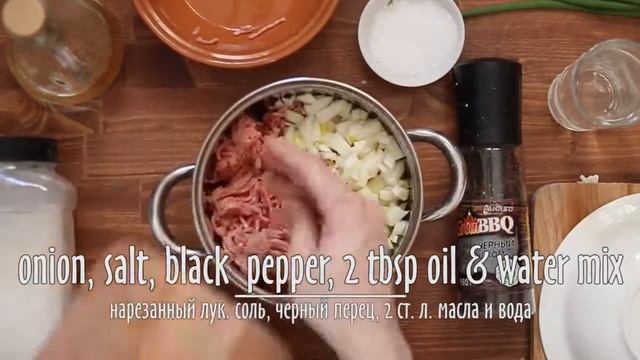 Вкусные обеды