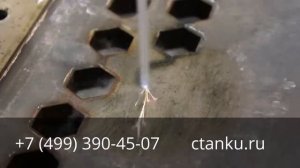Электроэрозионная обработка станок DK7725AZ