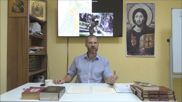 История Церкви. Жизнь Иисуса Христа. смотреть онлайн