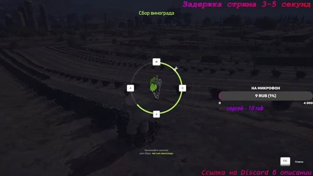 Стрим по Arizona Gta 5 RP | Фармим | Веселимся смотреть онлайн