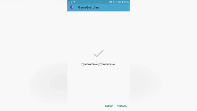 Туториал как скачать виртуальное пространство и какое лучше выбрать смотреть онлайн