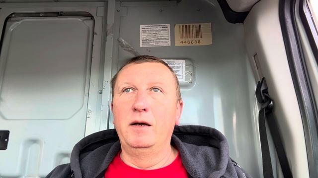 Сегодня ДР и снова о лотерее