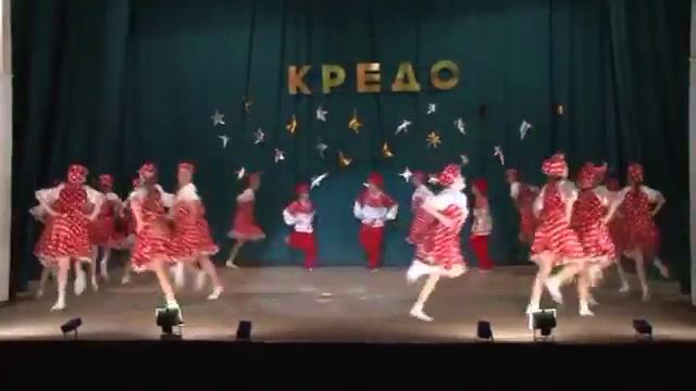851 Ансамбль эстрадного танца «Кредо» Моя Марусечка смотреть онлайн
