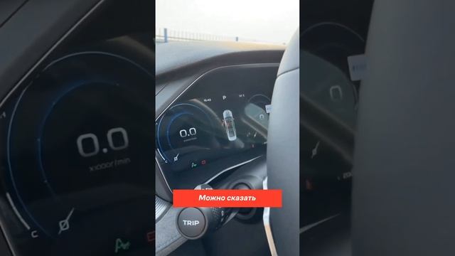 Geely Emgrand лучший бюджетный автомобиль смотреть онлайн