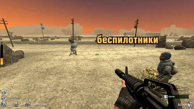 Fallout: New Chelyabinsk [Garry's Mod FalloutRP]