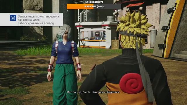 Стрим Genshin Impact! Крутим деда в последний раз и играем в Jump Force смотреть онлайн