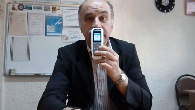 Реанимация аппаратом ДЭНАС смотреть онлайн