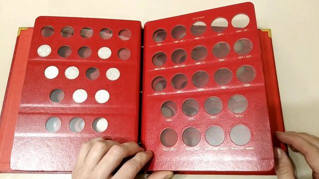 Обзор. Альбом для монет КОЛЛЕКЦИОНЕР. Период правления Николая || смотреть онлайн