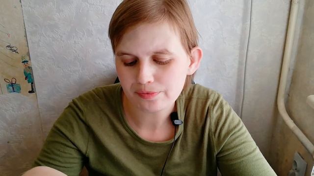 Обжор тайских чипсов