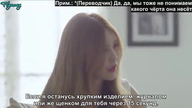 Сладкий соблазн 2 серия. Дорама смотреть онлайн