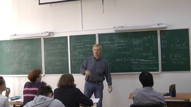 N+2.  Семинар геометрия - А. Л. Городенцев - 05.10.21