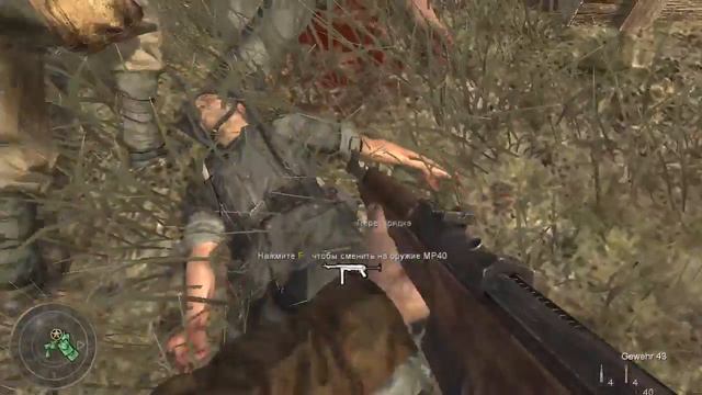 не пропусти стрим игры Call Of Duty World At War #2