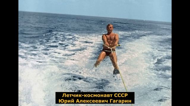 50 редких фотографий советских знаменитостей смотреть онлайн