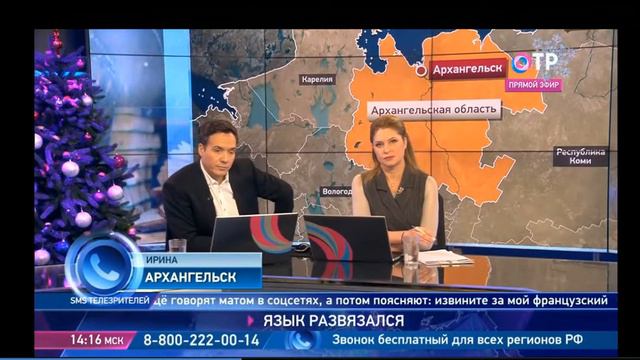 (часть перва) сберечь и заЩИТить РОДну РЕЧь РУСов значит обезопасить РУСъ смотреть онлайн