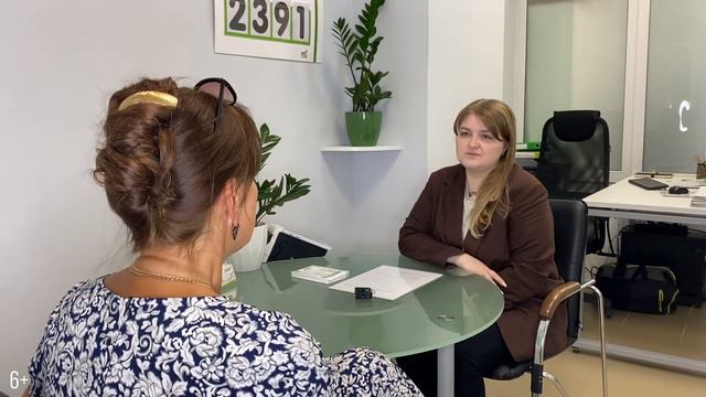 Банкротство физ лиц Сергиев Посад|| Отзыв || Мария Евгеньевна, списали более 2,4 млн. руб. смотреть онлайн