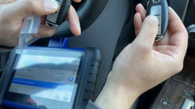 Добавление ключа NISSAN TEANA | J31 | AUTEL IM508