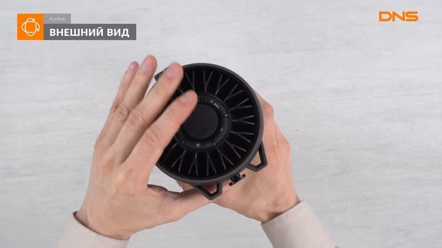 Распаковка портативной аудиосистемы Aceline APS590 / Unboxing Aceline APS590 смотреть онлайн