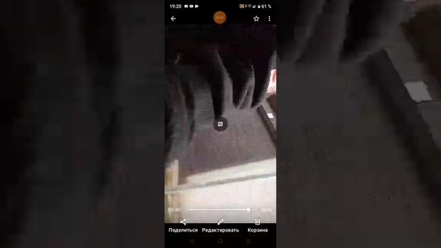 нам дали машину имею будем делать как смотреть онлайн