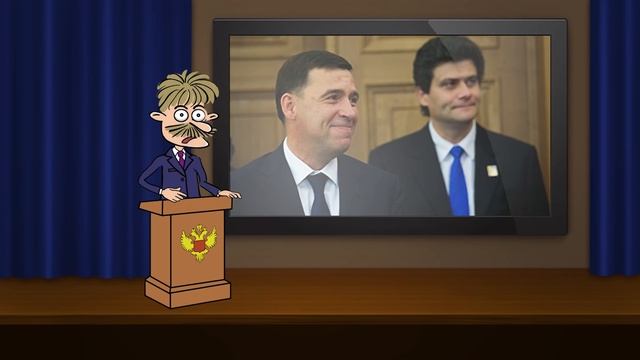 Храм или сквер? | Усы уполномочены объяснить смотреть онлайн