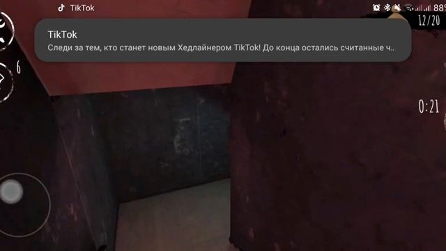 Eyes. Глава 2: Чарли страж больницы/ eyes хоррор игра прохождение смотреть онлайн