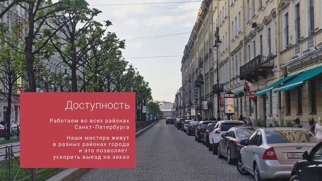 Ремонт стиральных машин в Спб. Клуб ремонта смотреть онлайн