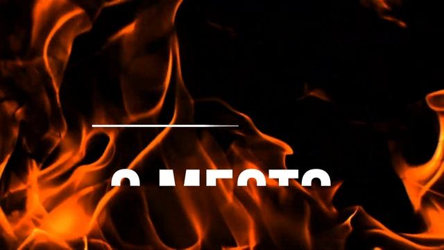 Лучшие рок композиции 2022 года Vol 3 смотреть онлайн