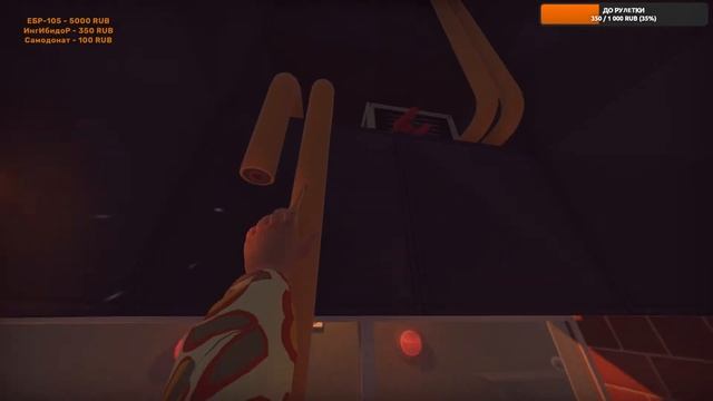 Мам я стал хирургом! в (Surgeon Simulator)