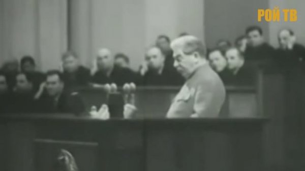 Иосиф Сталин о власти либералов