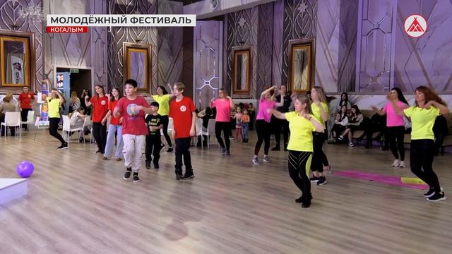 В Когалыме состоялся молодёжный форум смотреть онлайн