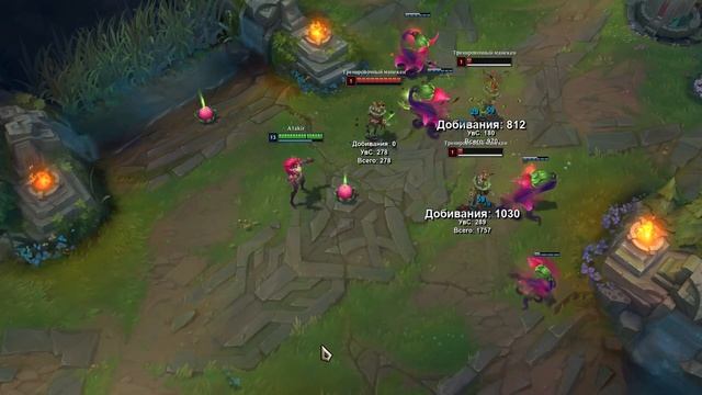Быстрый гайд на Зайру - LOL быстрогайд - League of Legends смотреть онлайн