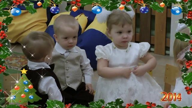 Новогодний утренник деский садик №20 группа №5 г Заволжье смотреть онлайн