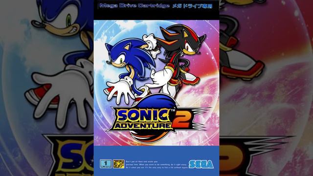 Sonic Adventure 2 Escape From the City, Mega Drive Arrange смотреть онлайн