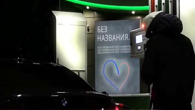 MACAN- Без названия смотреть онлайн