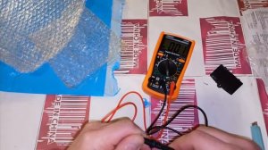 Цифровой мультиметр DM850 с AliExpress