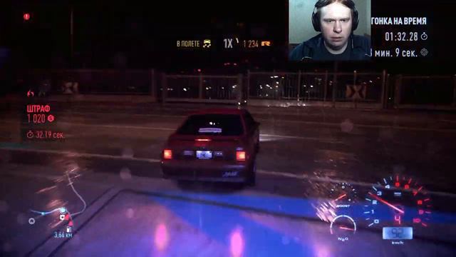 NFS 2016 #9 смотреть онлайн