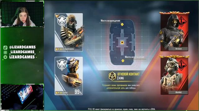 ПРОЙТИ ВСЮ ШКАЛУ ЗА ТРИ ЧАСА И ЗАБЫТЬ ПРО ЭТОТ ТУРИК | СТРИМ CALL OF DUTY MOBILE смотреть онлайн