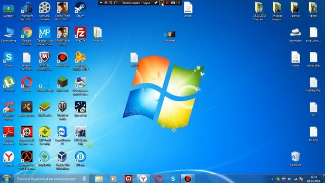 Minecraft для windows xp,7 ,8 ,10 2017 скачать лицензия смотреть онлайн