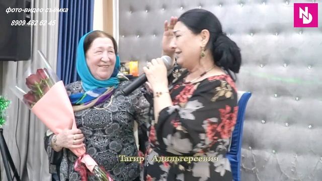 АВАРСКАЯ НАРОДНАЯ МУЗЫКА 2023 ГОДА. смотреть онлайн