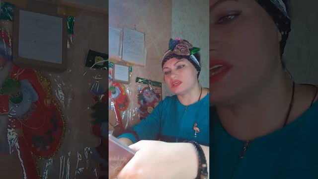 🤔🧐Кармический партнёр,а вы глубоко замужем 💪🤓 смотреть онлайн
