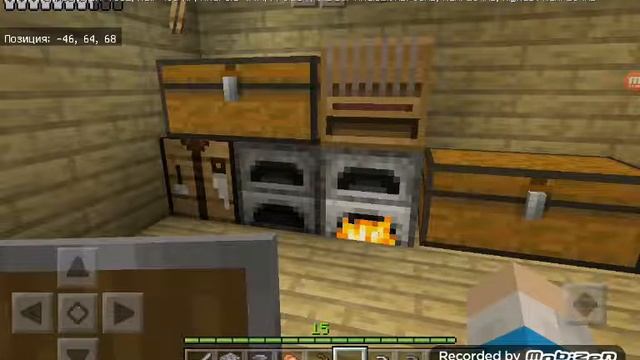 Очень много буряка?|выживание в майнкрафт|#2