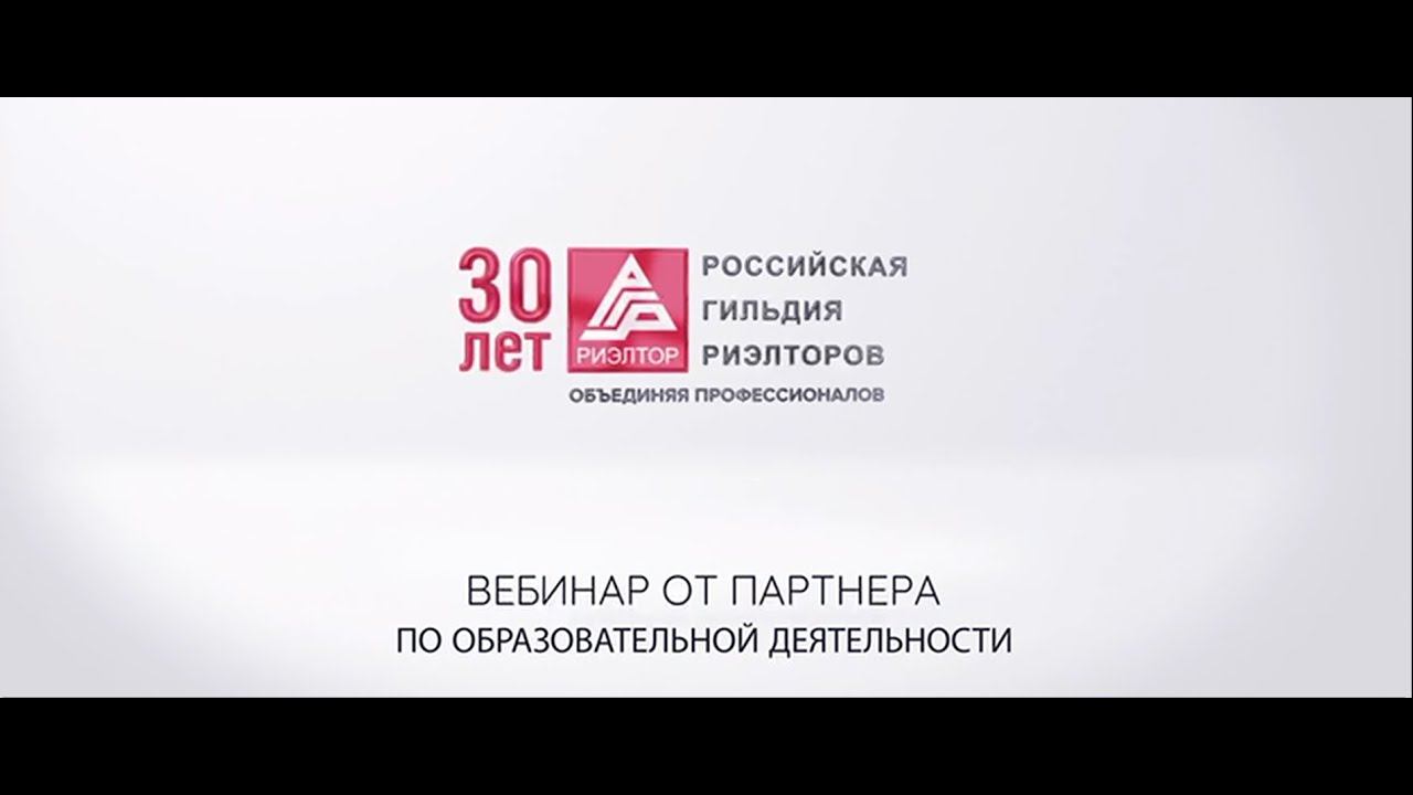 Проскурина Светлана: Какие вопросы необходимо решать собственнику бизнеса на этапах жизни компании