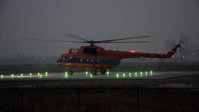 Площадка РЦМК RA-24458 Ми-8 "Полярные авиалинии" смотреть онлайн